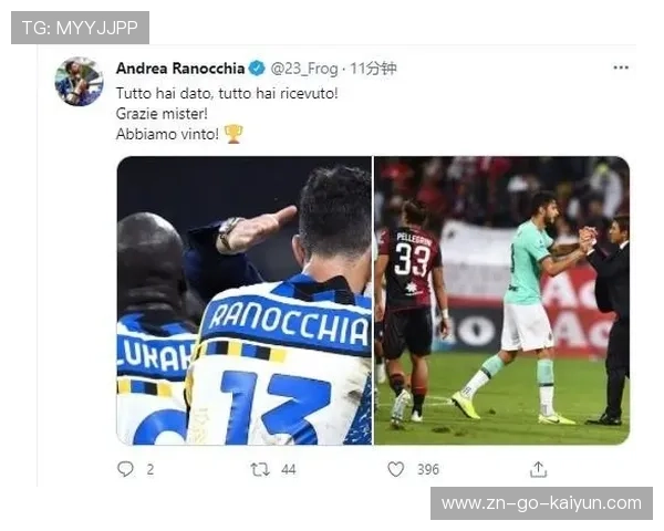 拉诺基亚谈孔蒂执教哲学:在其球队要么顺从要么离开 拉诺基亚谈孔蒂执教哲学:在其球队要么顺从要么离开