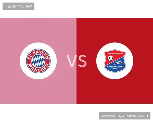 拜仁与翁特哈兴队有望深化青训合作 拜仁与翁特哈兴队有望深化青训合作