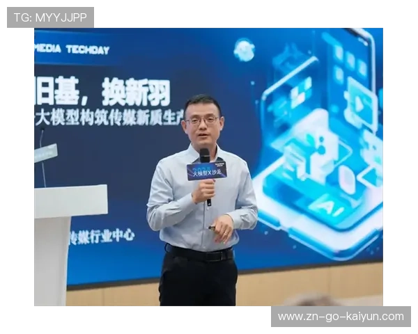 技术革新影响体育报道方式,媒体探索人机协作新路径 技术革新影响体育报道方式,媒体探索人机协作新路径